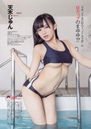 男与女在线播放_超清视频大全
