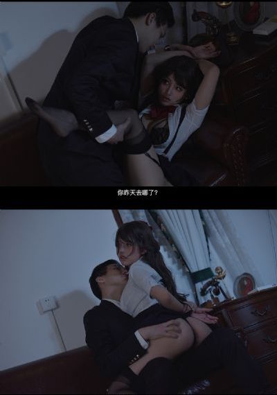 无颜之月第五集免费_国产剧动漫在线观看